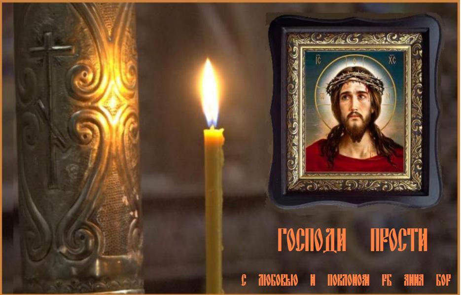 ���������  ����������, ������  ��� .