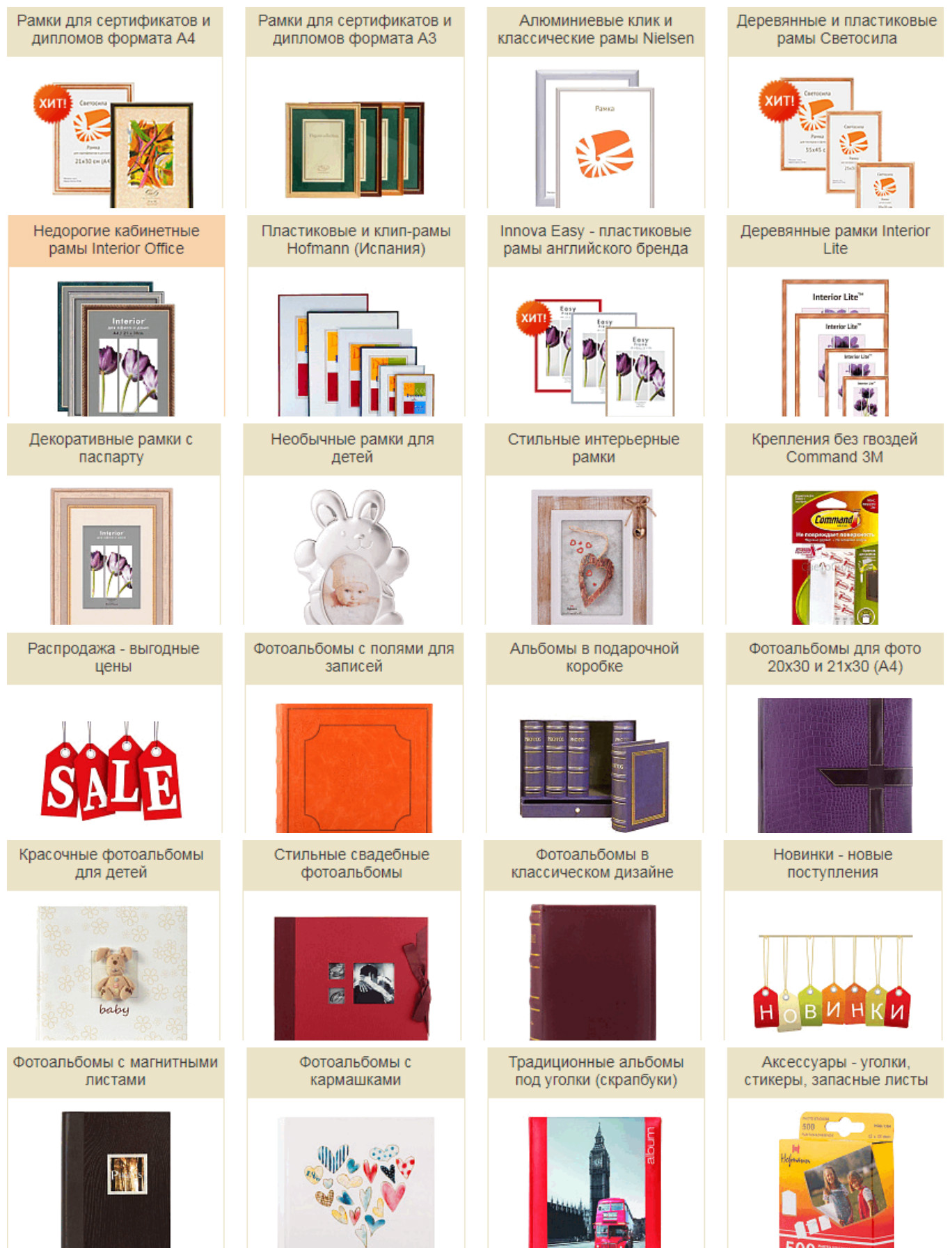 ���� �������. ��������� ��� ���������� ����� ���������� �����, ��������, ������������. ����� 80000 �����. ����������� ���������, ��������, ��� �������. ���������. �����������, �������. ����� 7.