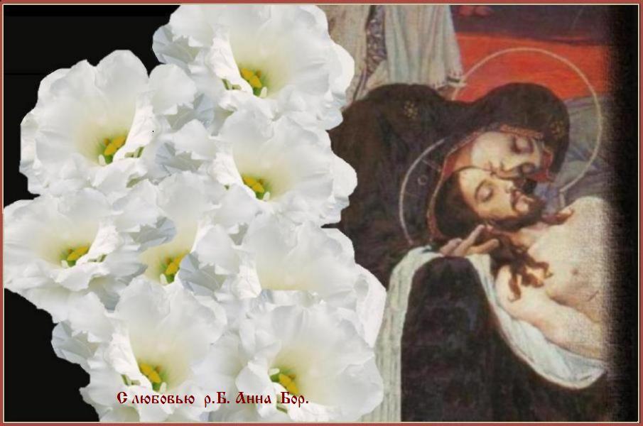 �������,  �����  ���� !