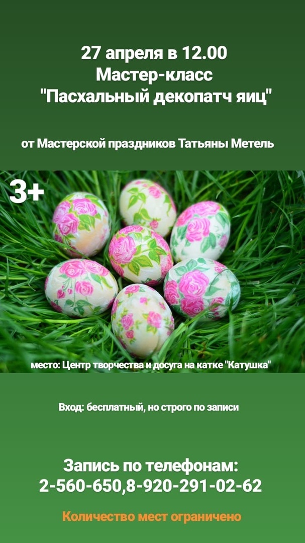 ������-����� "���������� �������� ���" 