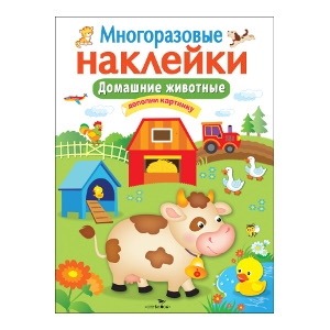 ���� ������� �� 19.05. ����� �� ��! ������������ �������� � ������������� �� ���������! ������������ �������������� ����������, ����������� ���� ��� �������, ������� ������� ��� ���������� � ����� ������. ������ ��������� ���� � ��������! ����� 4. 