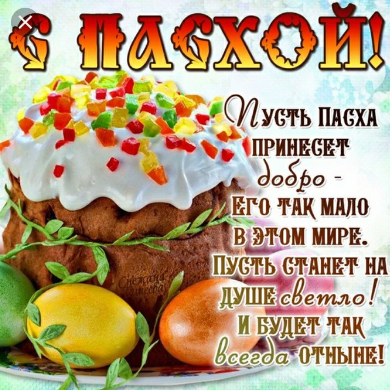 �� ������� ������!