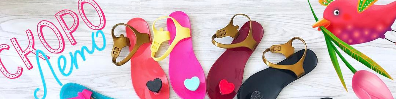 ����� ������������ �������� �� �������� Zhoelala. ��� �����! ���� ������� �������!  