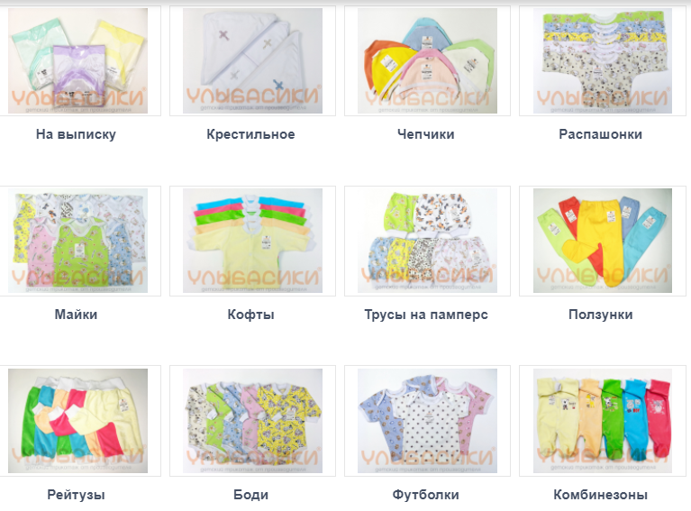 ��������� - ���, ��� ����� ������� �� �������� � �� 7 ���. �������, ��������, ����� � �������� �� 4 �����. �� 950 �., ������� �� 34 �., �������� �� 49 �.