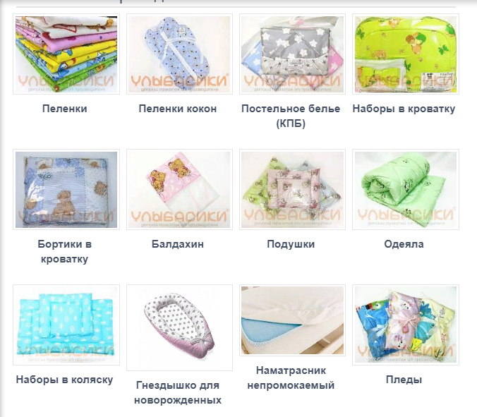 ��������� - ���, ��� ����� ������� �� �������� � �� 7 ���. �������, ��������, ����� � �������� �� 4 �����. �� 950 �., ������� �� 34 �., �������� �� 49 �.