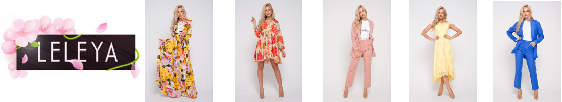 Leleya - �������� ��������, ������������ ������, ����, �����, ��������, �����! ������� ���� 2019! �������� �����!