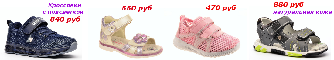 �������� ������� ����� �� ��������� �����! ��� ������. ��� �����! ����� ��������! ��������, �����, ���������, ����, ������, �������, ������� �������� �����. �������������� ������ ��� ������ ���� - �� �� ��������� � ��������!