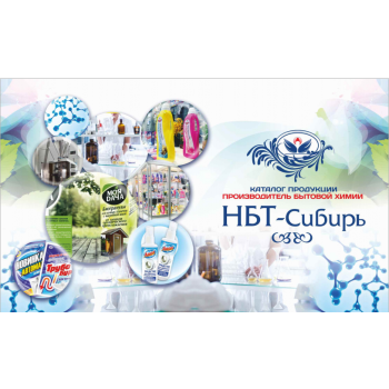 ���� ����������. ������� �����!  ������� �������)