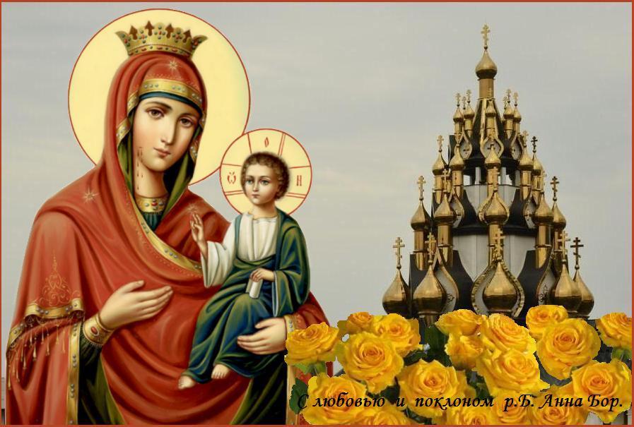 �������� ����� ����� ����������� ���� ������ ����� �����; ���� ������ ������������, ������: ������� ��� ����� ����������, ���������.