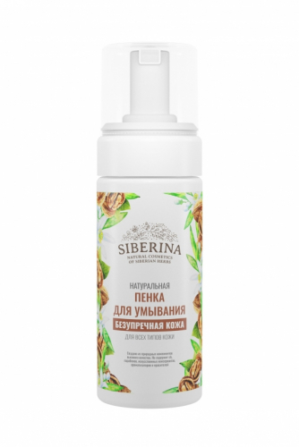 ����������� ����� ��� �������� "����������� ����" ������� ���� � ���������� ������� ���� ������� ������. ������� ������� ����, ����������� ����������� ����, �������� ���� ����.