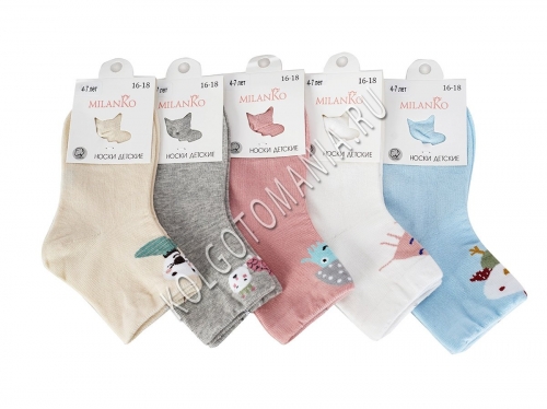 ������ ����!!! ���� �������. ��, ��� ������ �����! �������� � ������� ��� ����� - 54