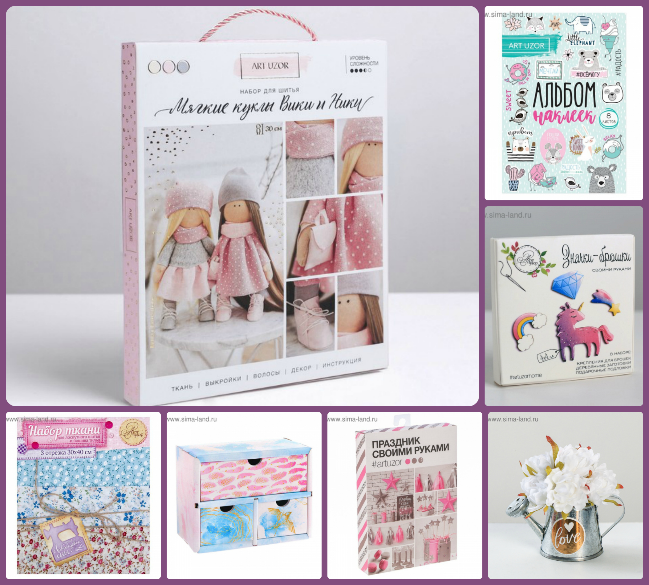 C��� �� 14.05. �������. ������ ��� ���������� � ������� ����-���� :)