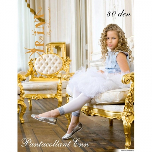 ����� � �������� Charmante-�������. ���������� !������ 90% ���� �� 40 �