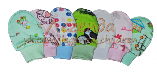 ���� 27.05.19. ������� ������ �� 0-7 ���:��������,���������, �����������, �������, ������, �������, ������ � ������ ������ �� "�������"