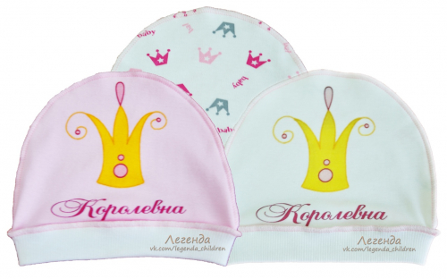 ���� 27.05.19. ������� ������ �� 0-7 ���:��������,���������, �����������, �������, ������, �������, ������ � ������ ������ �� "�������"