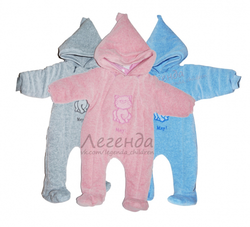 ���� 27.05.19. ������� ������ �� 0-7 ���:��������,���������, �����������, �������, ������, �������, ������ � ������ ������ �� "�������"