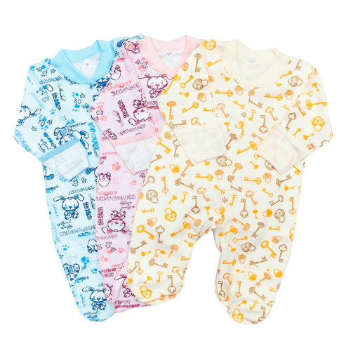 ���� 27.05.19. ������� ������ �� 0-7 ���:��������,���������, �����������, �������, ������, �������, ������ � ������ ������ �� "�������"