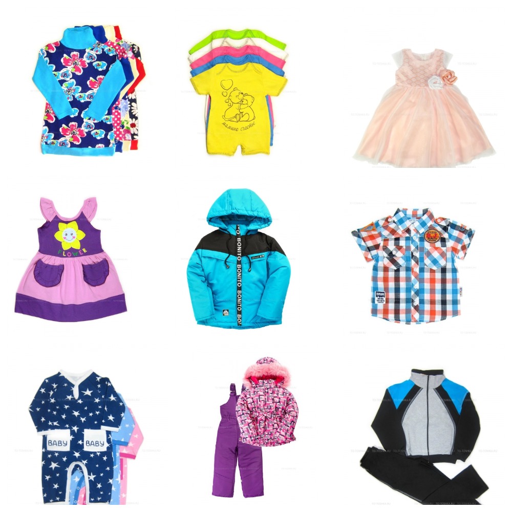 ���� �������. ��������������� ������� ������ �� 0 �� 15 ��� �� ������ � �����������, �� Bonito, ����, �������� � ��. ��� ����� �� ������ �����, � ��������.�� ������� �� ������. � ����� ��������� ������. ����� 6/2019