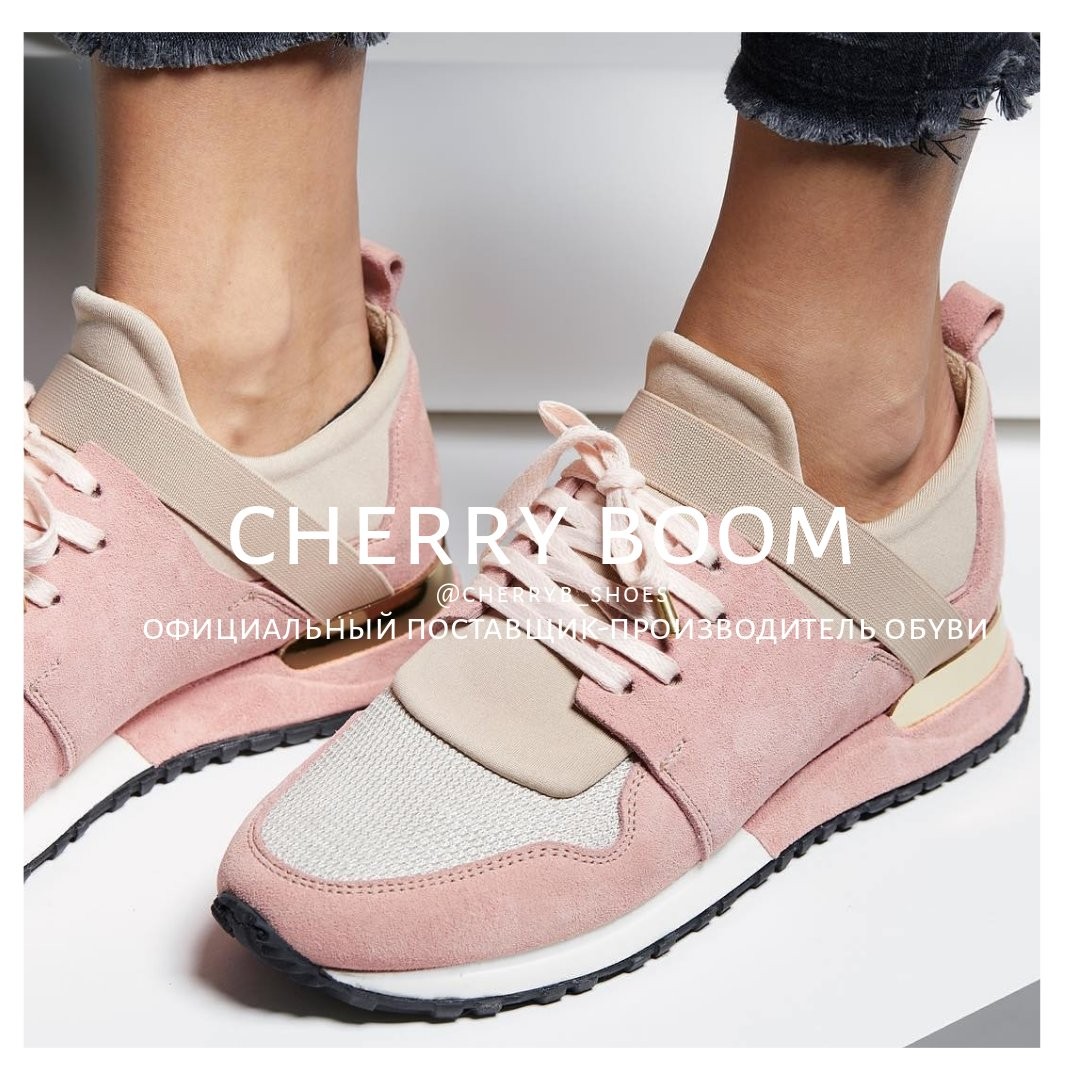 ������ ��������� �� ��������� ������ CherryBoom. ����� � �������� ����.����� ������ ������)