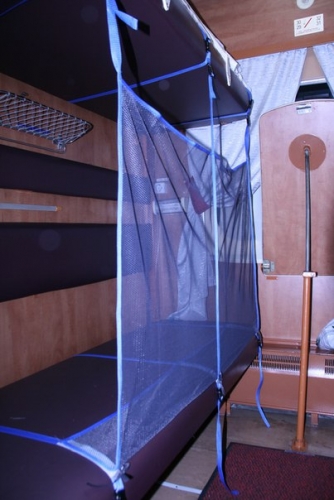 ���� �� 20.05. ������ �� � ����. �������� ������ � �����. ���� � ����, � �����. ������ ������.