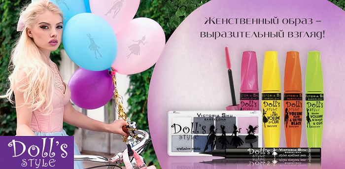 ���� �� 13 ���. �����, ��������, � ������! ��������� ������������ ��������� Ninelle � Victoria Shu - 10.