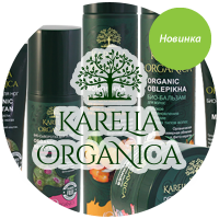 [b]���� ������� �� 14.05. ����������� ��������� �� ������ �������, Karelia Organica, ����-����, ������� ����, Olive. �������� ���������.[/b]