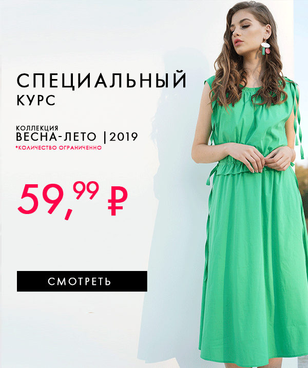 ����������� �����������!!!!!!!!!!!!!!!!!!!!!!!!!!!!!!!!!!!! ���� 59,99!!!!!!!!!!!!!!!!!!!�� ��� �����!!!!!!!!!!!!!! 