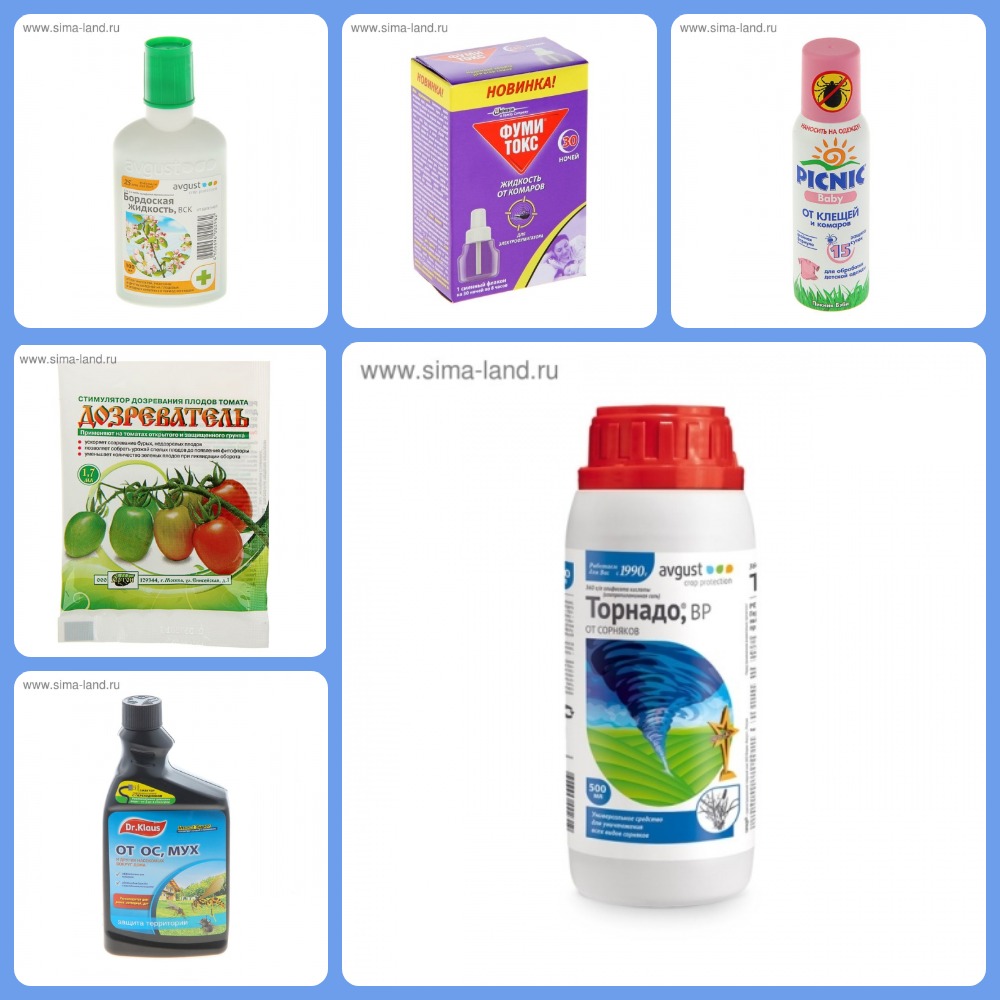 C��� ��14.05.����-����-�������� ������ ��� ���� � �������-4! ����������� ��� ��������� ��; ����� ��� ������ ���������;�������� �� ��������; �� ����������; �� �������� ��������;��� � �������;�� ����;������ � ���������;����������� ������������