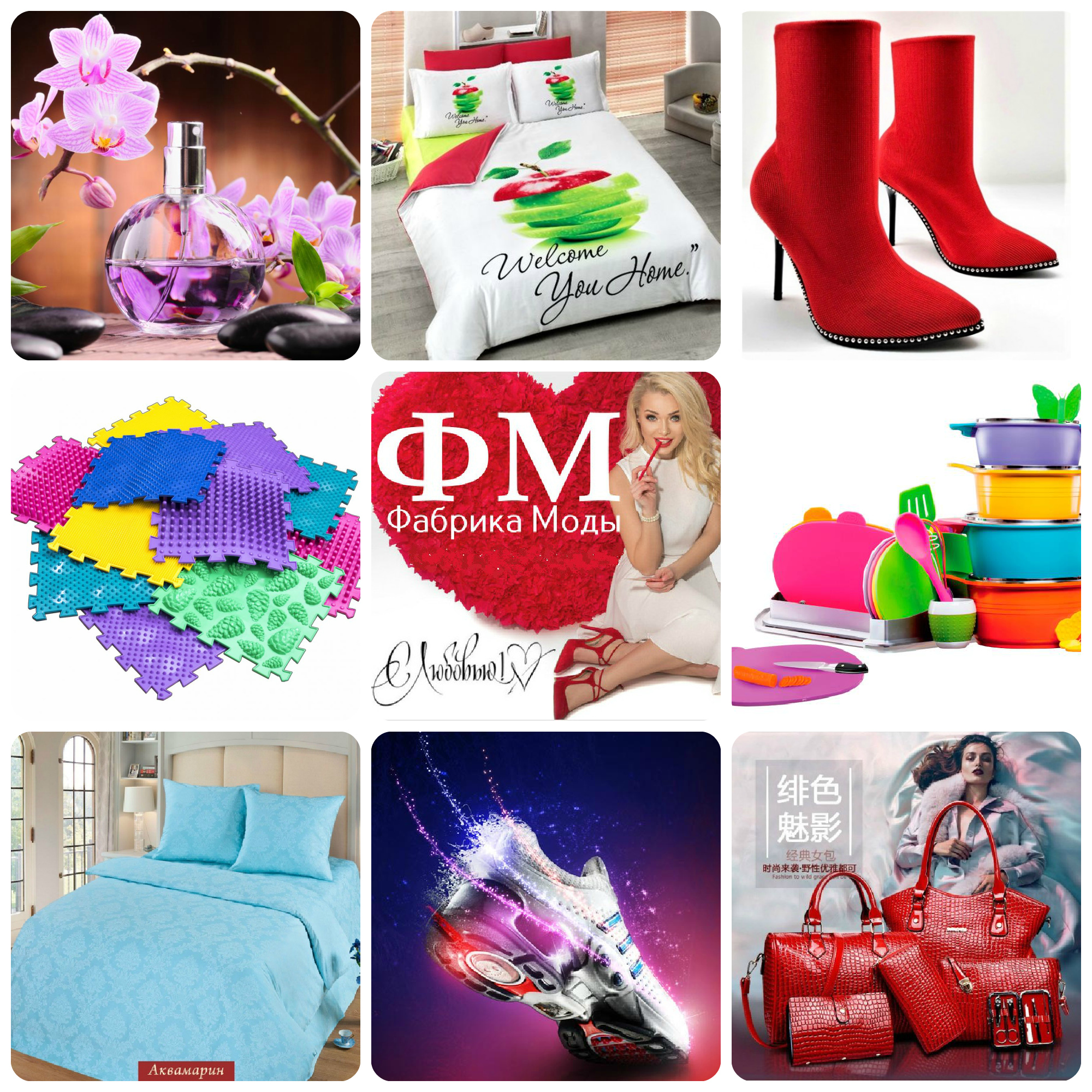 ��������� � ���������� �������!!!!!!!