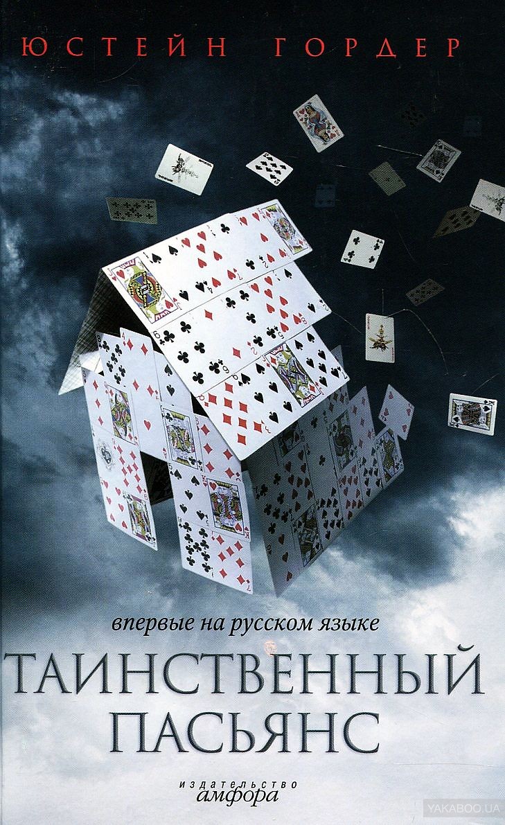 �� ��� ������