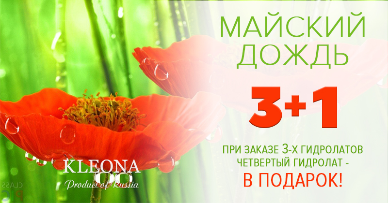 ���� ������� �� 20.05.����������� ��������� ���*���. �������� ��������, �������� ��� �����, ����, ����, ������������ ����: �������� � ���������, ������ ������� �����, �����������, ���������! #15