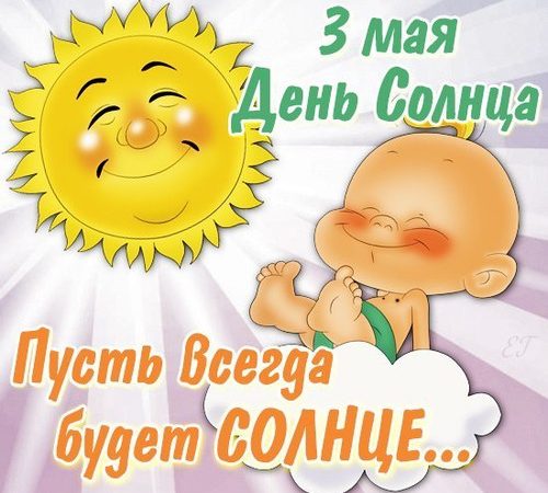 � ����������!