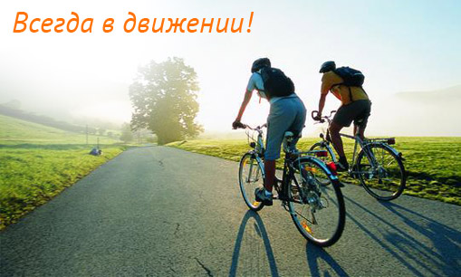 ���� �� 07.05. �������������� ������-8/19. ��������� ������, �������������� ������� ��� �������� � �����, �������, �������������� ��������, ������� � ��! �������� ����� ������. �����! 