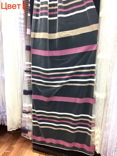 ���� ������� �� 16.05. ����� ������. �������� ����� ������ ��� ���� � ��������� �� ������ �����. ���� ����� ��� ������, ������� �����.