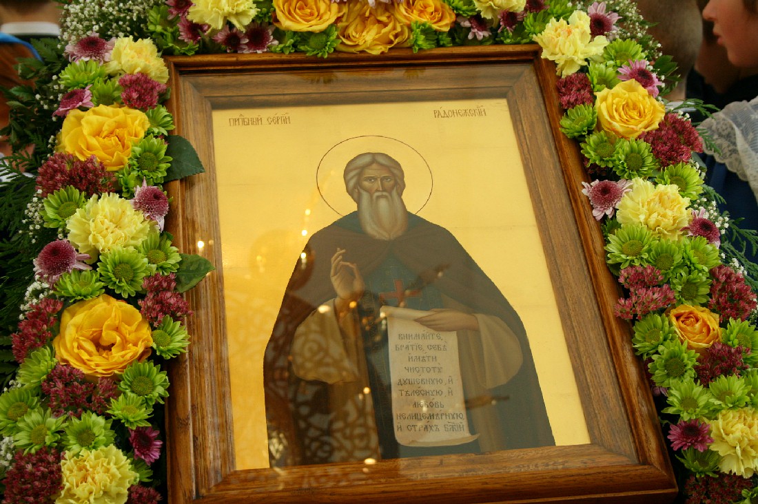 03 ��� - ����������� ���� �������� ������������ ������ ������������, ���������� �����-��������� ��������� (������-��������� �����). 