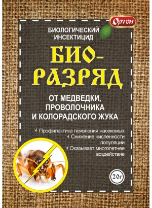 ��� ��������! �ӣ ��� ������� � �������� ��������! ���������, ���������, ���������, �������� ��������, ����. ��������, ��������� �����, ������, ��������� �������, �����, ����� � ��. ����� 82.