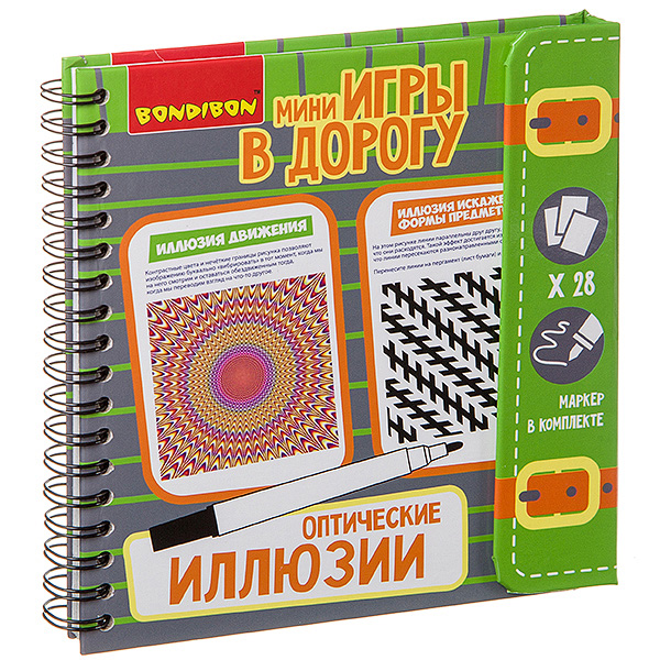 ��� ������� � ������� ����� c ������ Bondi*bon! ���� �0�����,�@������!