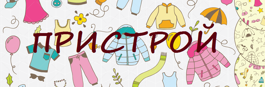 ��������! ������� �� ������� 7 ��� !!!!