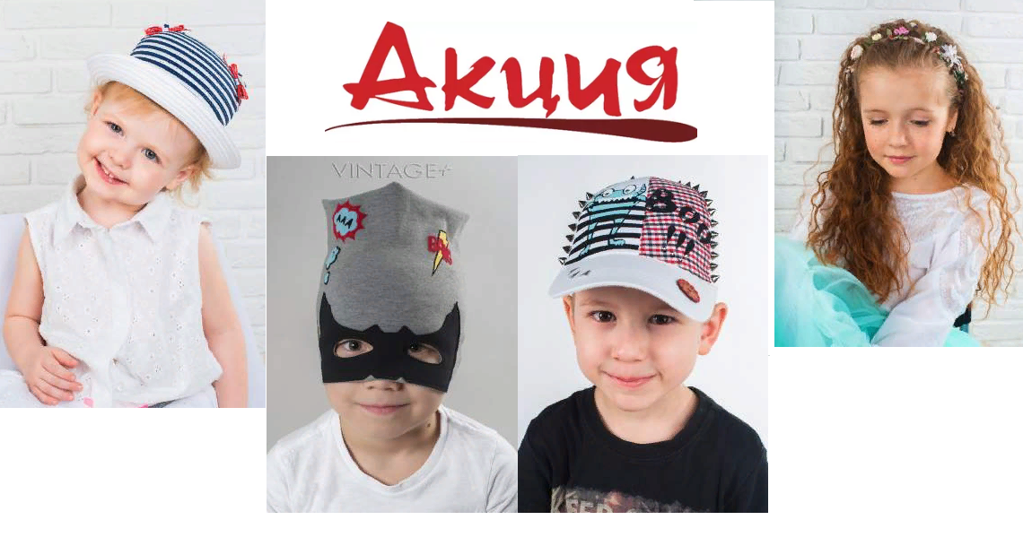 ���� ������� �� 07.05. ����������! ������ ����������� ��� �� ����. �������� ����� � ���������� Premium ������ ������ �����-���� �� ����. �����