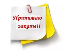 ���������� �������� ����� � �������� ��������������� ���������.������� 5 %.������� 10 ���