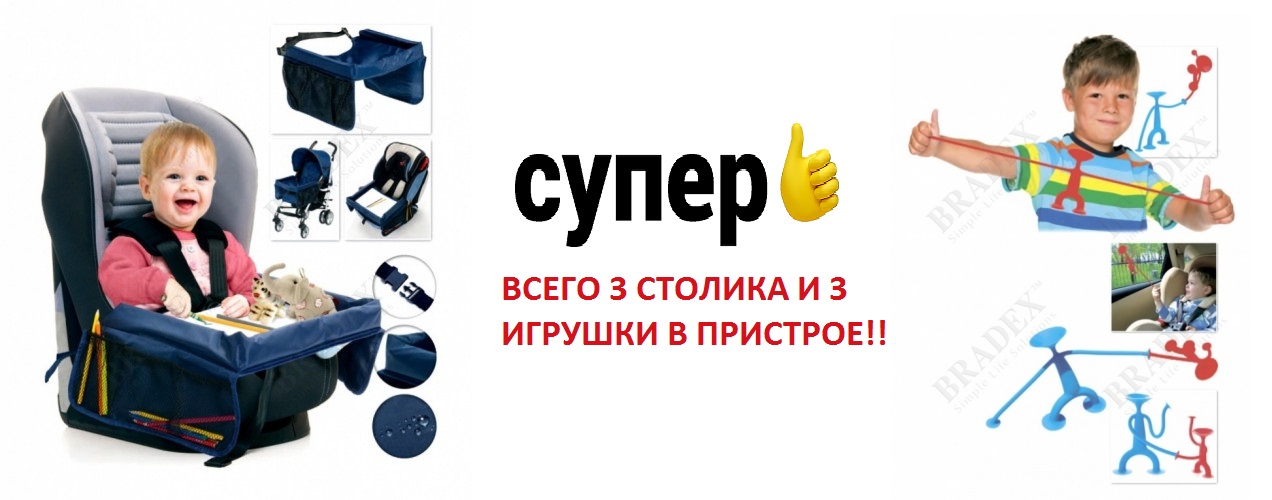 ��������� � ������� ������������!! ))))) ����� �� ��� ������ � ��������!