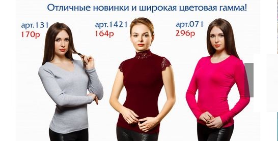 ���� �������. ���������, ��������, �����, �������� �������. ��� �������� ���������. ���� �� 120� � ��������� ���� � ����� ����� ������, ������������ ����� 05/19