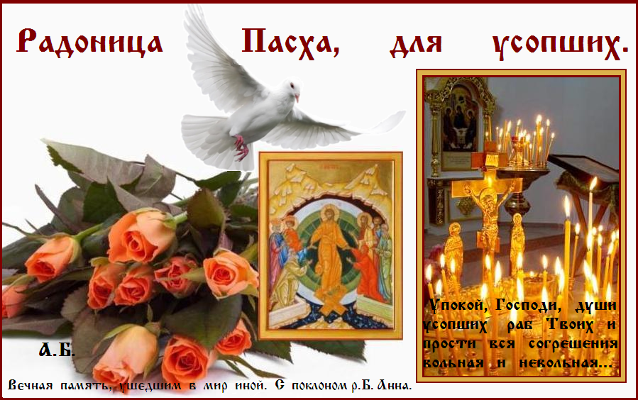 ������� 2-� �� �����. ��������. ����������� �������.�� ������� ������, ������, ���� ��� �����, ����� ����� �������, �� ������, �� ����������, �� ����� �����������.