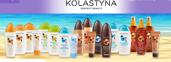 ���� �� 27.05. ��������� ��� ������ Kolastyna! ���������� � ���������� �����! �������! ������� ����� 0+!