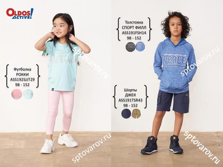 �������� �������� �� �������� ������! ������� �� �����!