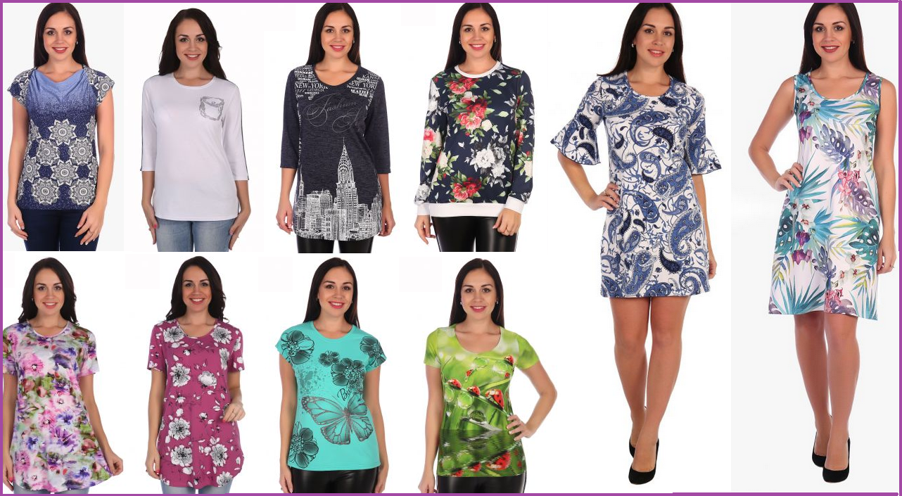 �������� � �������! ������, ��������, ��������, ������, �����, ������, ������. �������� ���������, ������� ��������� ���. 