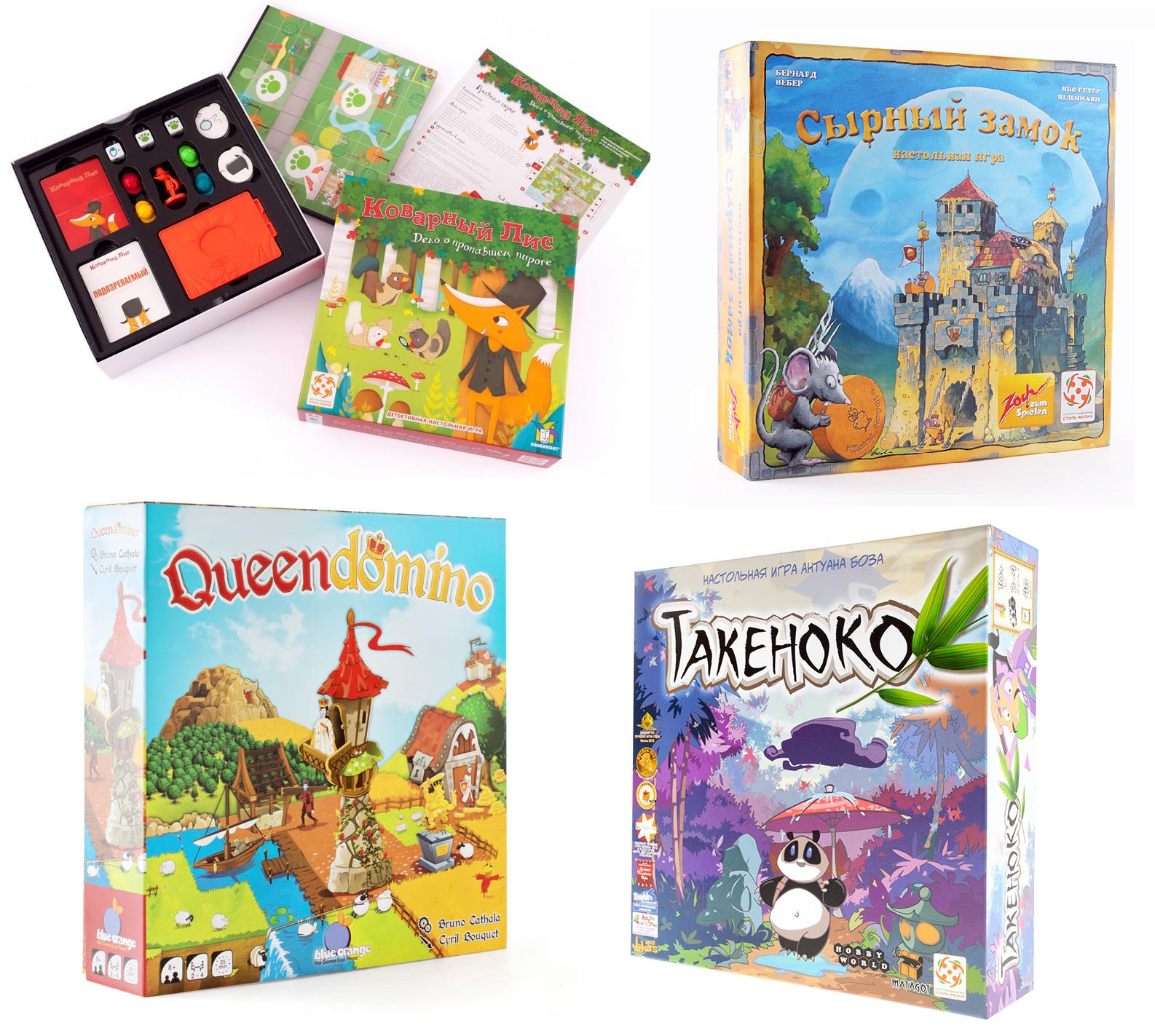 ���������� ���� ������������� ����� �����: ��� ����� �����, ������� ���������� �����, ������, ��������������, ���������, ������! ������, ��, ��� �����! �����-2019-7. ���� �������� � ������ �����!