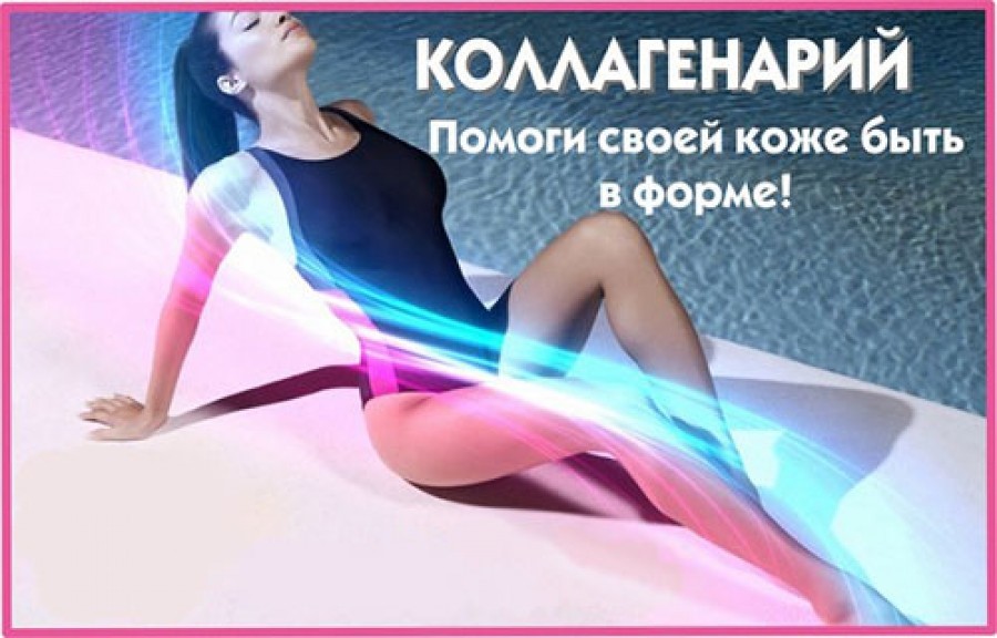 ������������ - �������� ��������� ������� ������ �� ���!!!