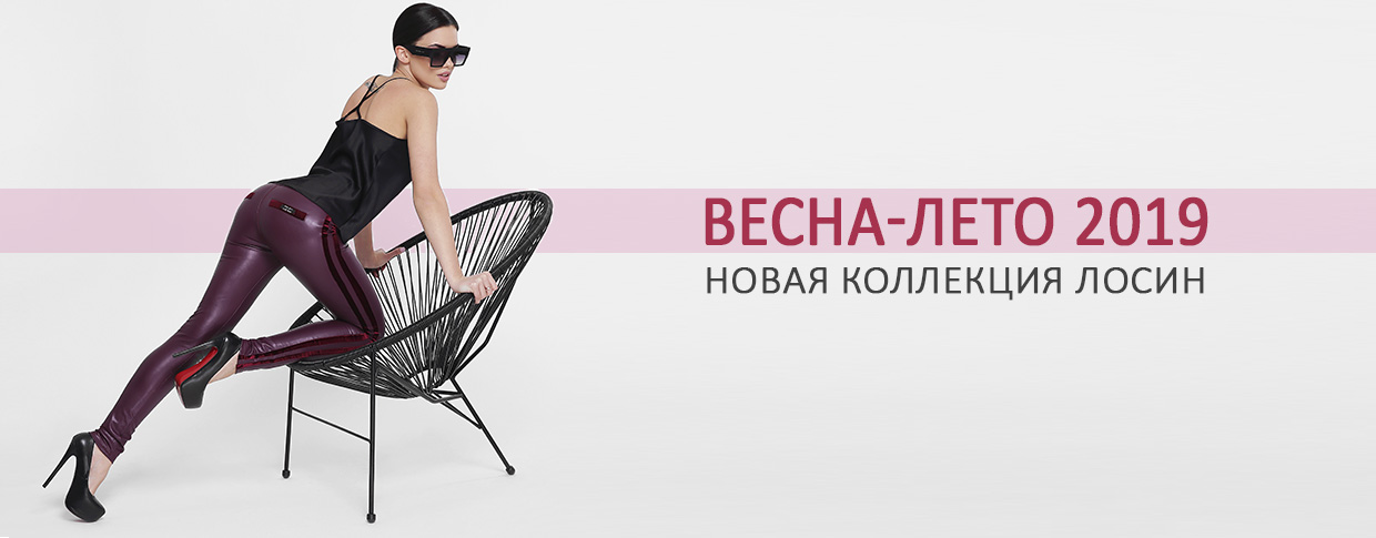  C��� �� 14.05. �������� �������-45!!! �������� � �����! ������������, ����������, ������! �������! ��������� ��� � 40 �� 60!