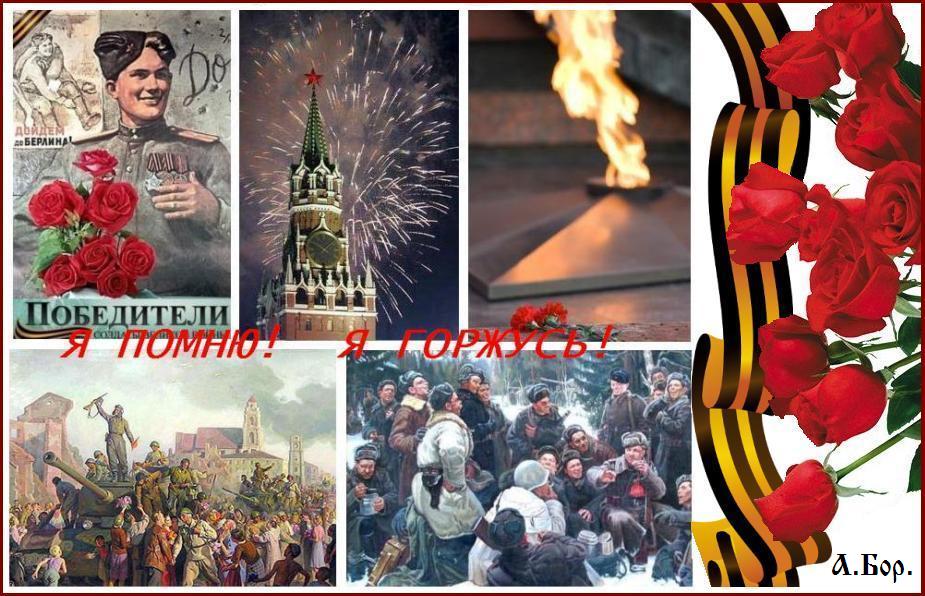 ������� ���� � ������� � �����... � ������ �������� ...  ������ � �������� ...